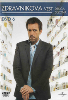 Zdravnikova vest - 2. sezona (House M.D. - Season 2) [DVD]